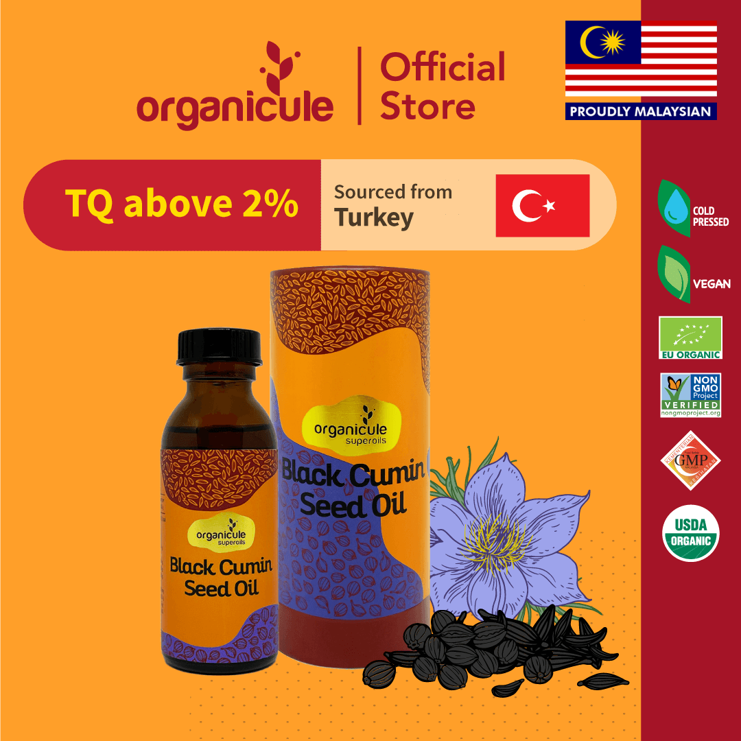 Organicule Black Cumin Seed Oil 100 ml (Habbatus Sauda)