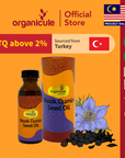 Organicule Black Cumin Seed Oil 100 ml (Habbatus Sauda)